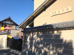 東寺保育園