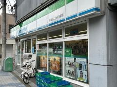 ファミリーマート　新梅田スカイビル前店
