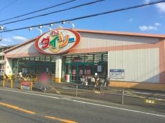 ザ・ダイソー　かどま脇田店