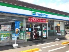 ファミリーマート　岡山田中店