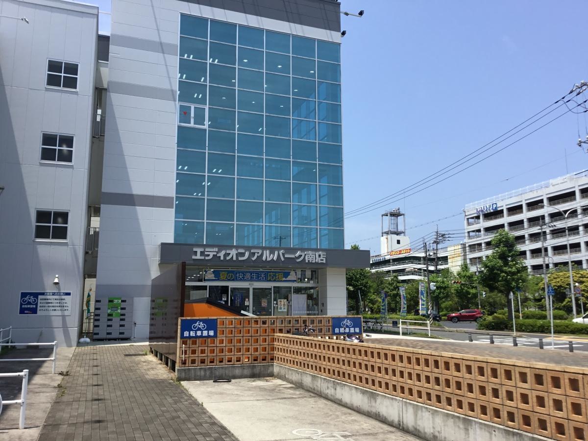 東入口