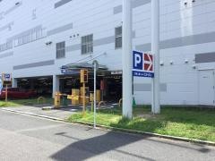 エディオン　アルパーク南店