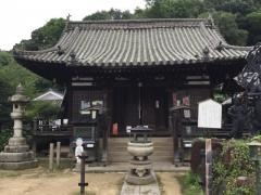 西國寺