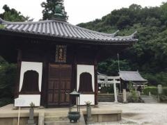 西國寺