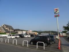 セブンイレブン　玖珂野口下店