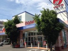 マルナカ　サンポート店