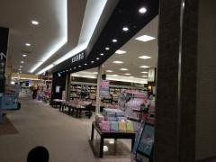 未来屋書店　綾川店