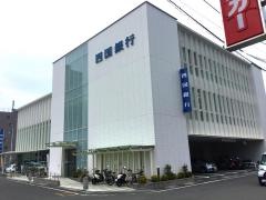 四国銀行よさこい咲都支店