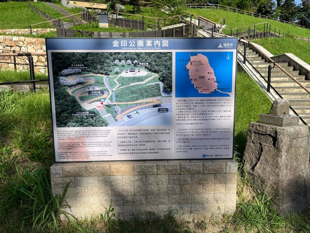 施設写真11