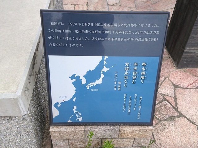 施設写真31