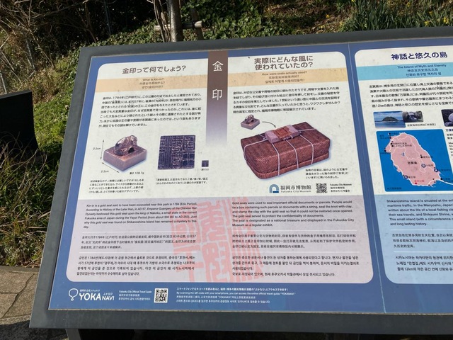 施設写真13