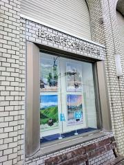 肥後銀行人吉駅前支店