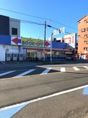 ブックオフ　宮崎駅東口店