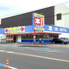 ブックオフ　宮崎駅東口店