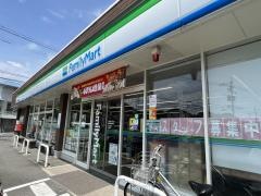 ファミリーマート　延岡高校前店