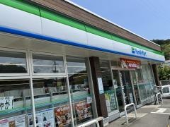 ファミリーマート　延岡高校前店