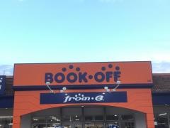 ブックオフ　那覇小禄店