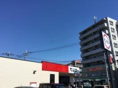 スシロー　朝霞台店