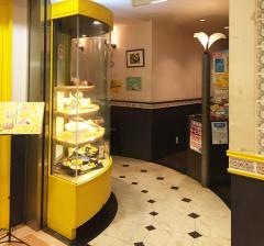 ハッピーハウス