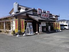 カルビ一丁平川店