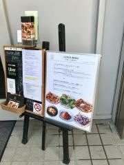 シナモ