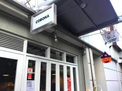 ＣＯＲＯＮＡ・ｗｉｎｅｂａｒａｎｄｄｉｎｉｎｇ