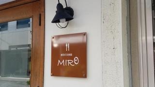 ＭＩＲＯ