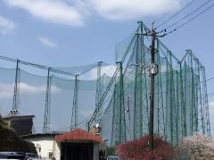 松橋ゴルフクラブ練習場
