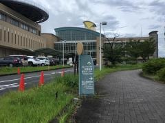 愛知県立あいち小児保健医療総合センター