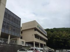 赤穂記念病院