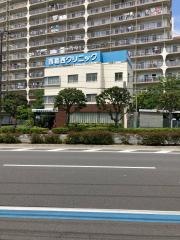 西葛西クリニック
