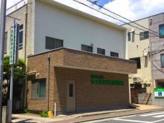 五十嵐外科・胃腸科医院