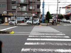 湘南柄沢クリニック