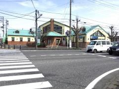 友愛クリニック