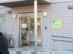 長尾小児科医院