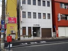 藏本医院