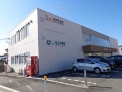 おがさまきレディースクリニック
