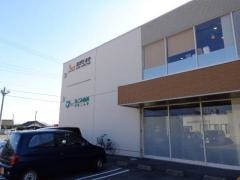 おがさまきレディースクリニック