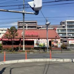 ビッグボーイ　東浦和店