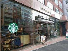 スターバックスコーヒー　茅場町店