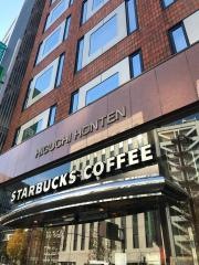 スターバックスコーヒー　茅場町店