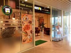 ドトールコーヒーショップ　ＴＯＣ有明店