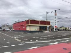 かっぱ寿司　師勝店