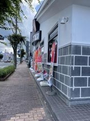 喜多方ラーメン坂内鈴鹿店