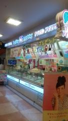 サーティワンアイスクリーム　イオン明石ＳＣ店