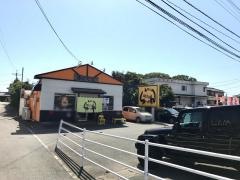 きたぐにラーメン橘店