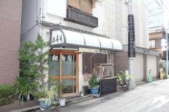 銀寿司