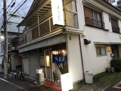 寿司よし