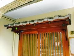 小吉銅座店