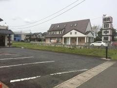 田中屋